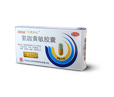 必赢亚洲·bwin(中国区)官方网站