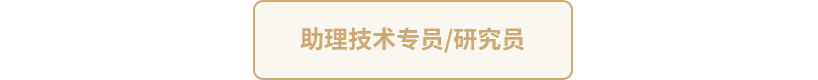 必赢亚洲·bwin(中国区)官方网站