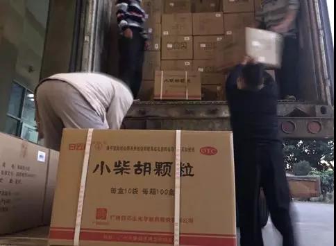 多志成城，抗击疫情！光华积极投身发展防疫防控工作！