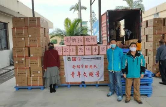 全力以赴，抗击疫情！白云山光华捐赠急需药品驰援全国各地（持续更新）