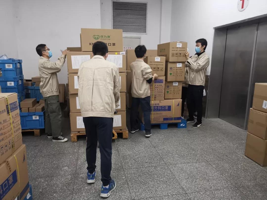 【初心如磐，使命在肩】抗疫物资保供给 光华青年在行动