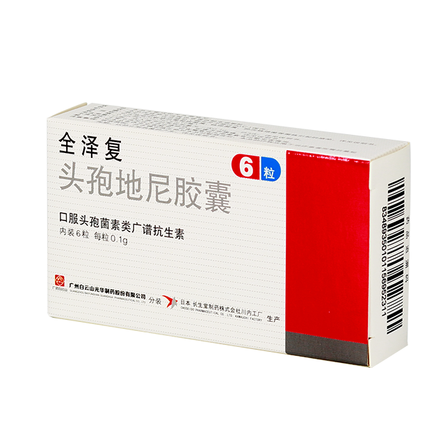 必赢亚洲·bwin(中国区)官方网站