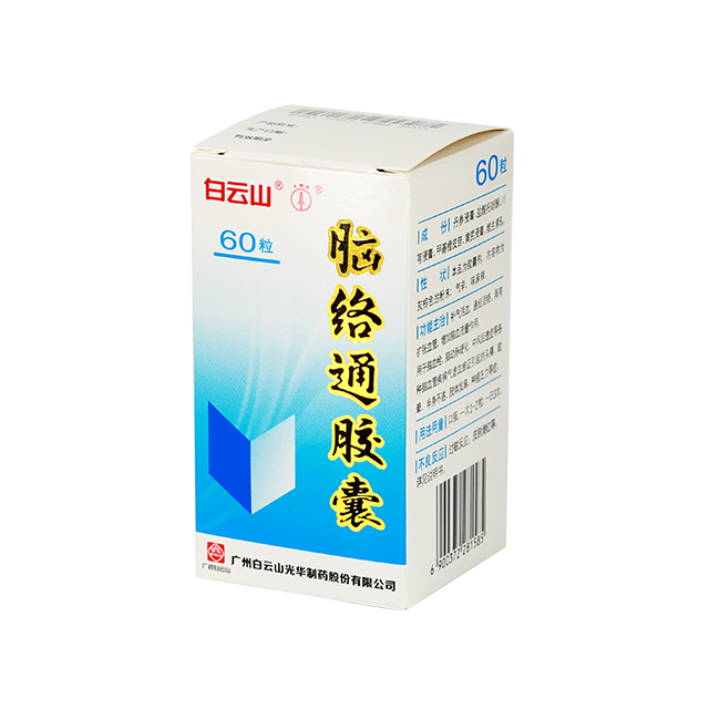 必赢亚洲·bwin(中国区)官方网站