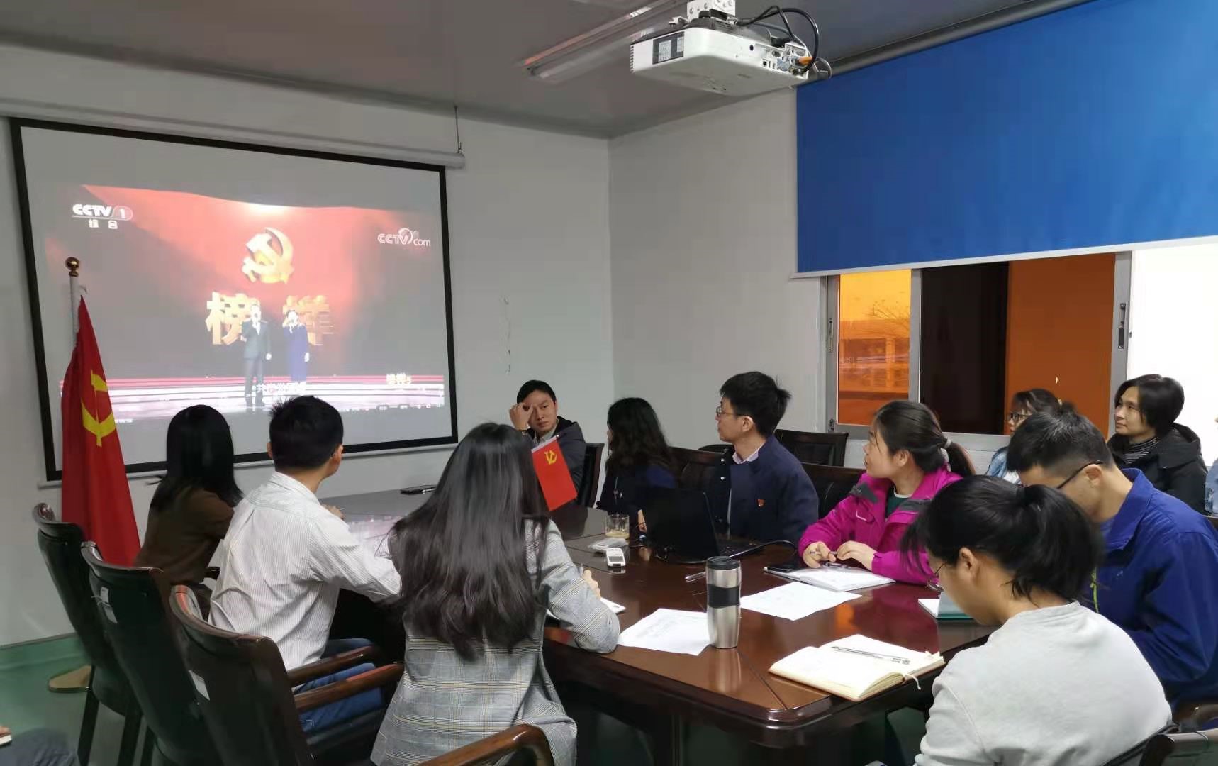 建党100周年百日倒计时，进建楷模，践行初心使命 —第五党支部“学党史、忆初心、强党性”主题活动