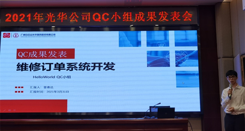 必赢亚洲·bwin(中国区)官方网站