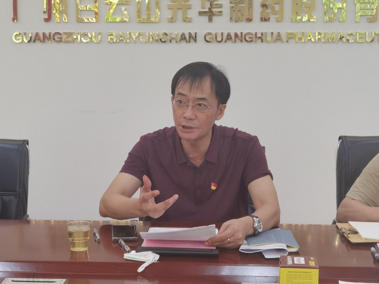 20210812134050343 必赢亚洲·bwin(中国区)官方网站