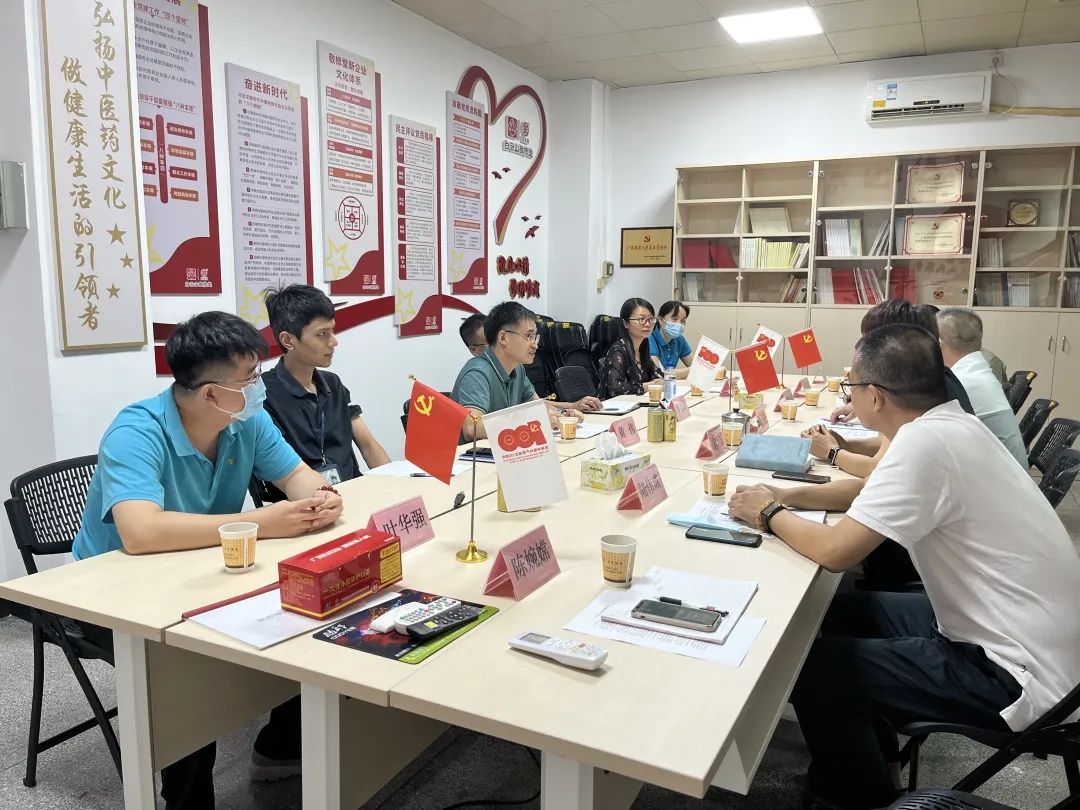 学匠心 兴品质——白云山光华公司出产部赴敬建堂进建互换