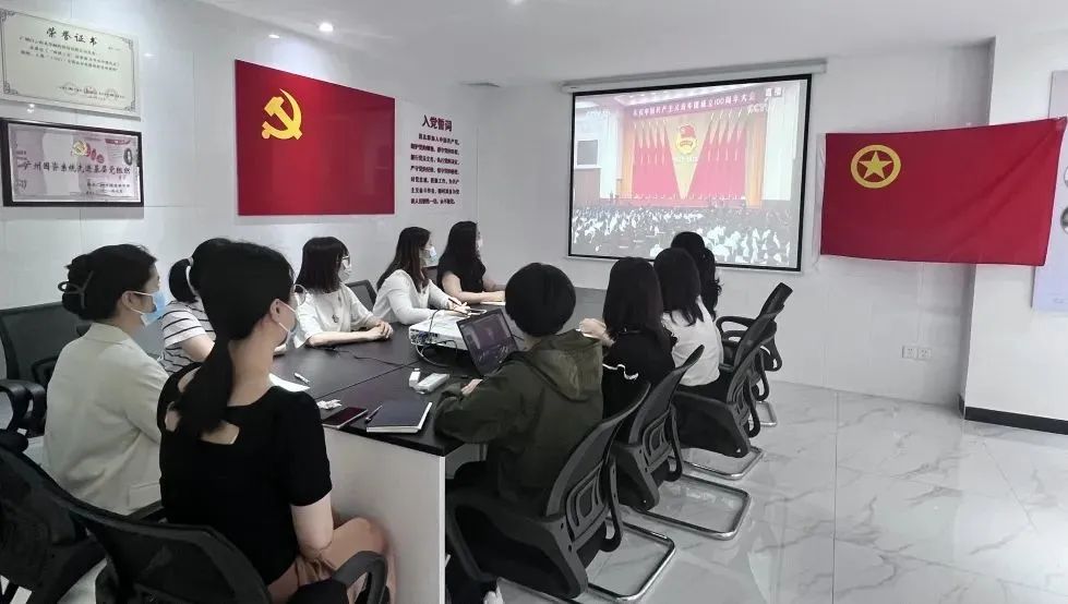 白云山光华公司迅速鼓起进建习近平总书记在庆祝中国共产主义青年团成立100周年大会上的沉要讲话心灵热潮