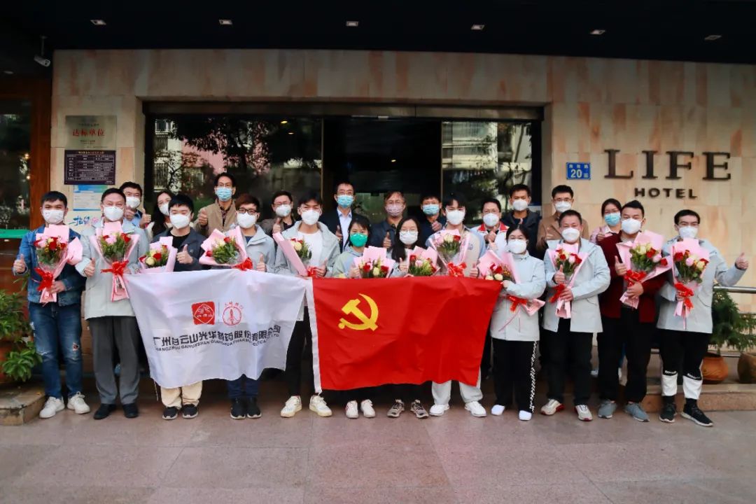 正是暖阳晴方好，不负使命喜凯旋！