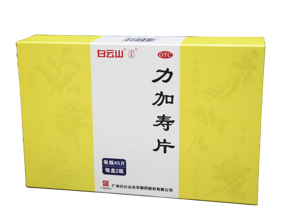 必赢亚洲·bwin(中国区)官方网站