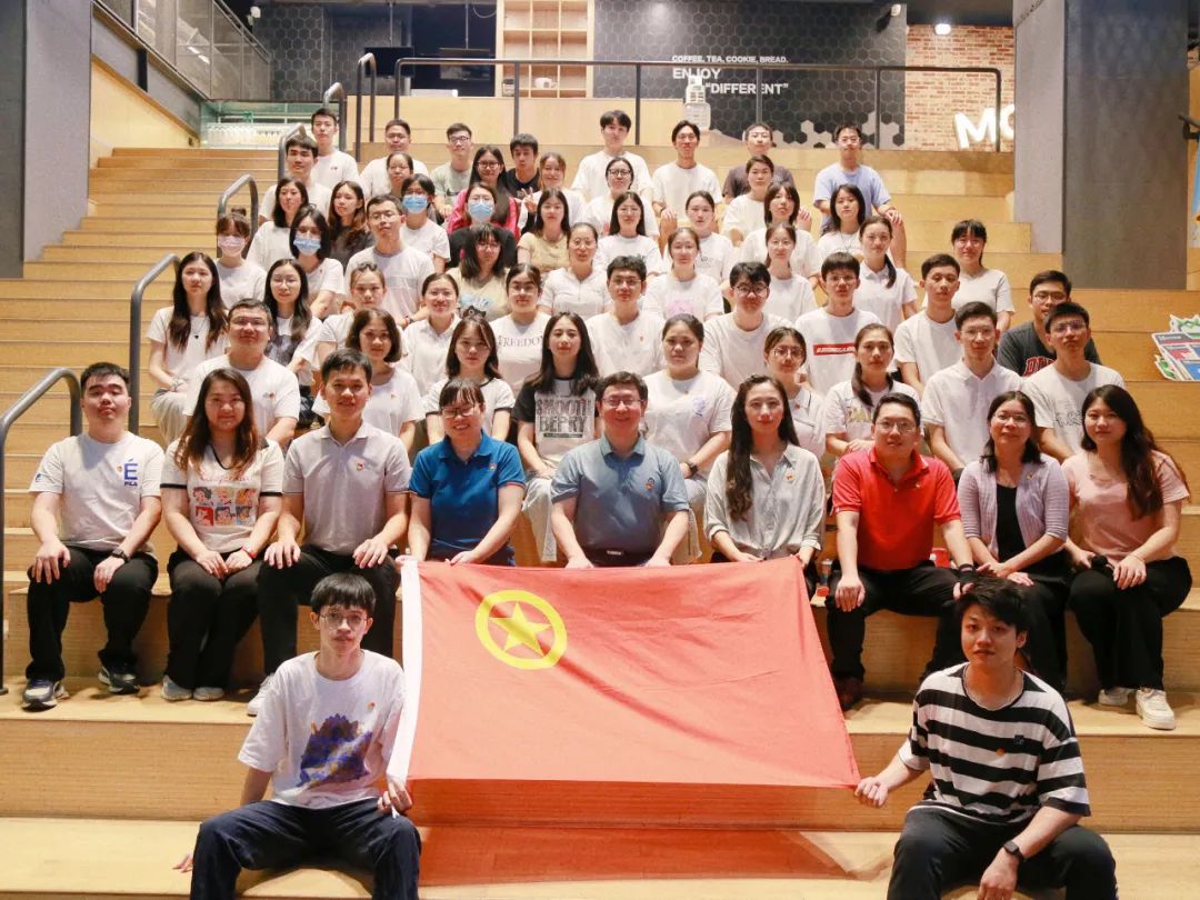 奋进新时期 青春不一young——白云山光华公司团委进行主题团日活动暨2023年五四赞美及超龄团员离团典礼