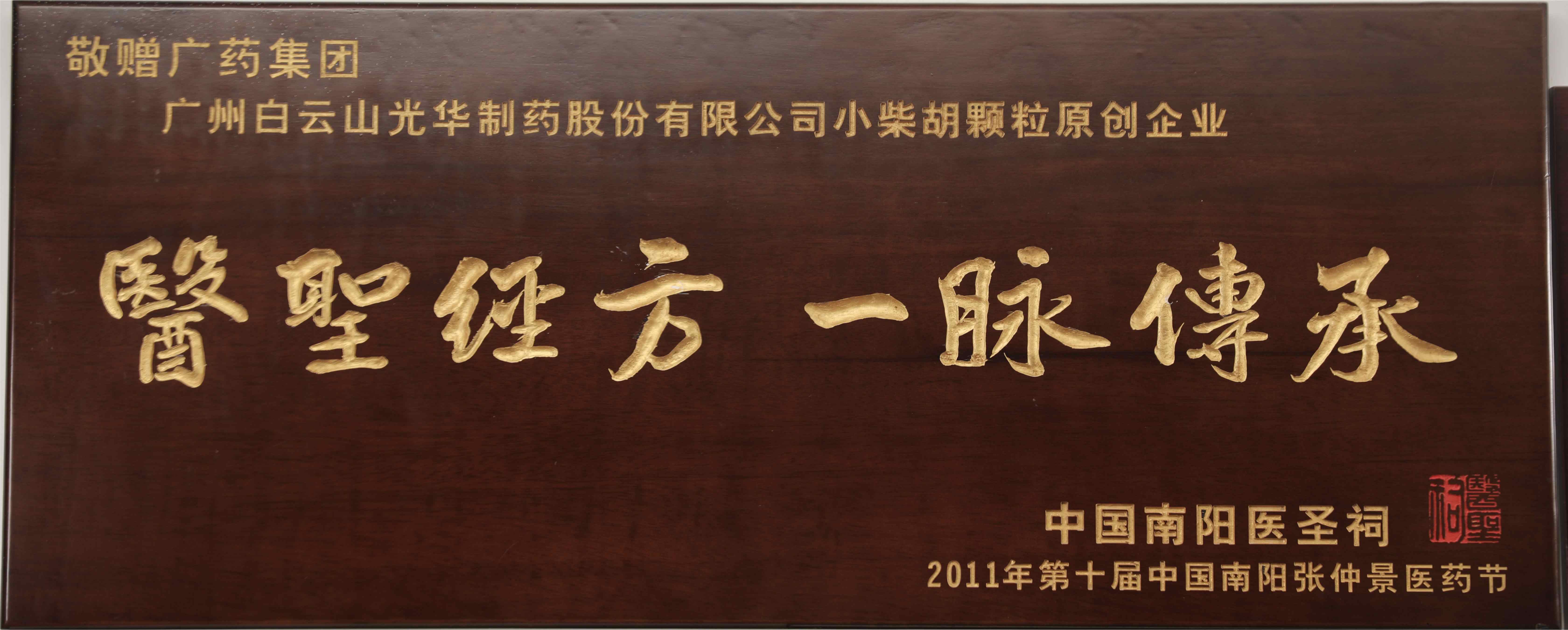 必赢亚洲·bwin(中国区)官方网站