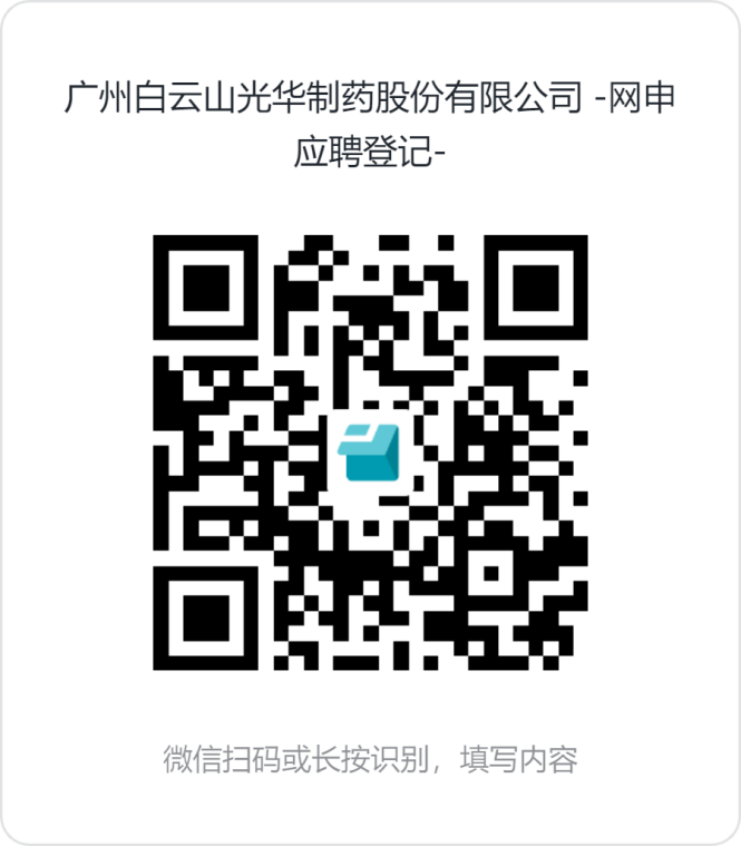 必赢亚洲·bwin(中国区)官方网站